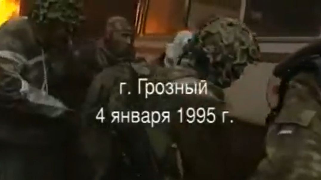 Хф Чистилище