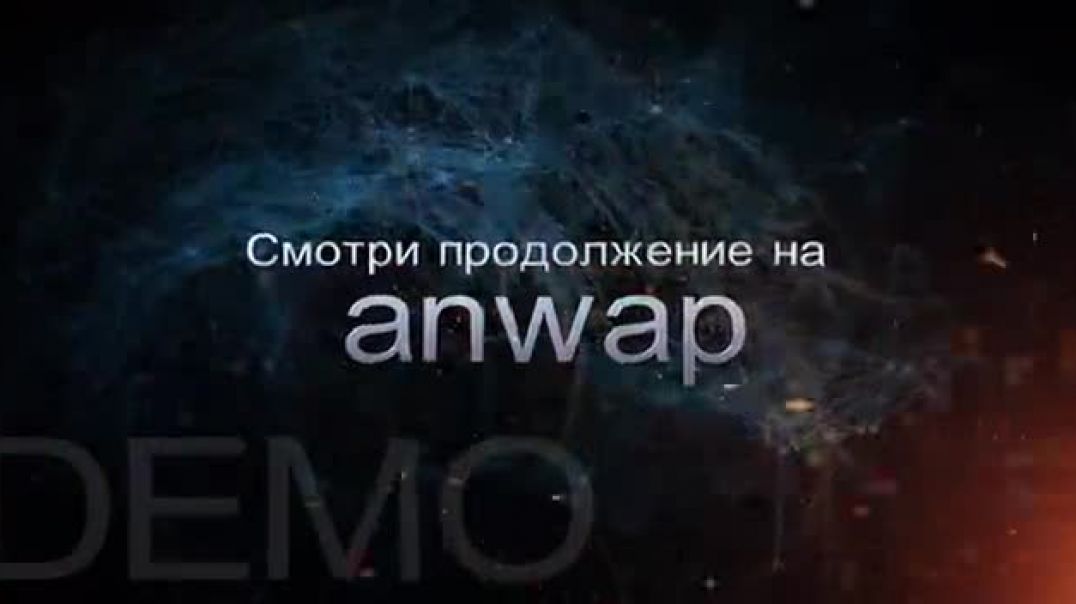 Lyubovq_smertq_i_roboty_1_sezon_-_2_seriya_(anwap